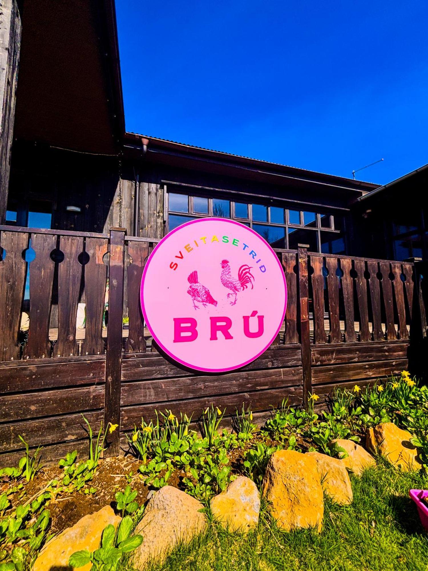 מלון סלפוס Bru Country Estate מראה חיצוני תמונה