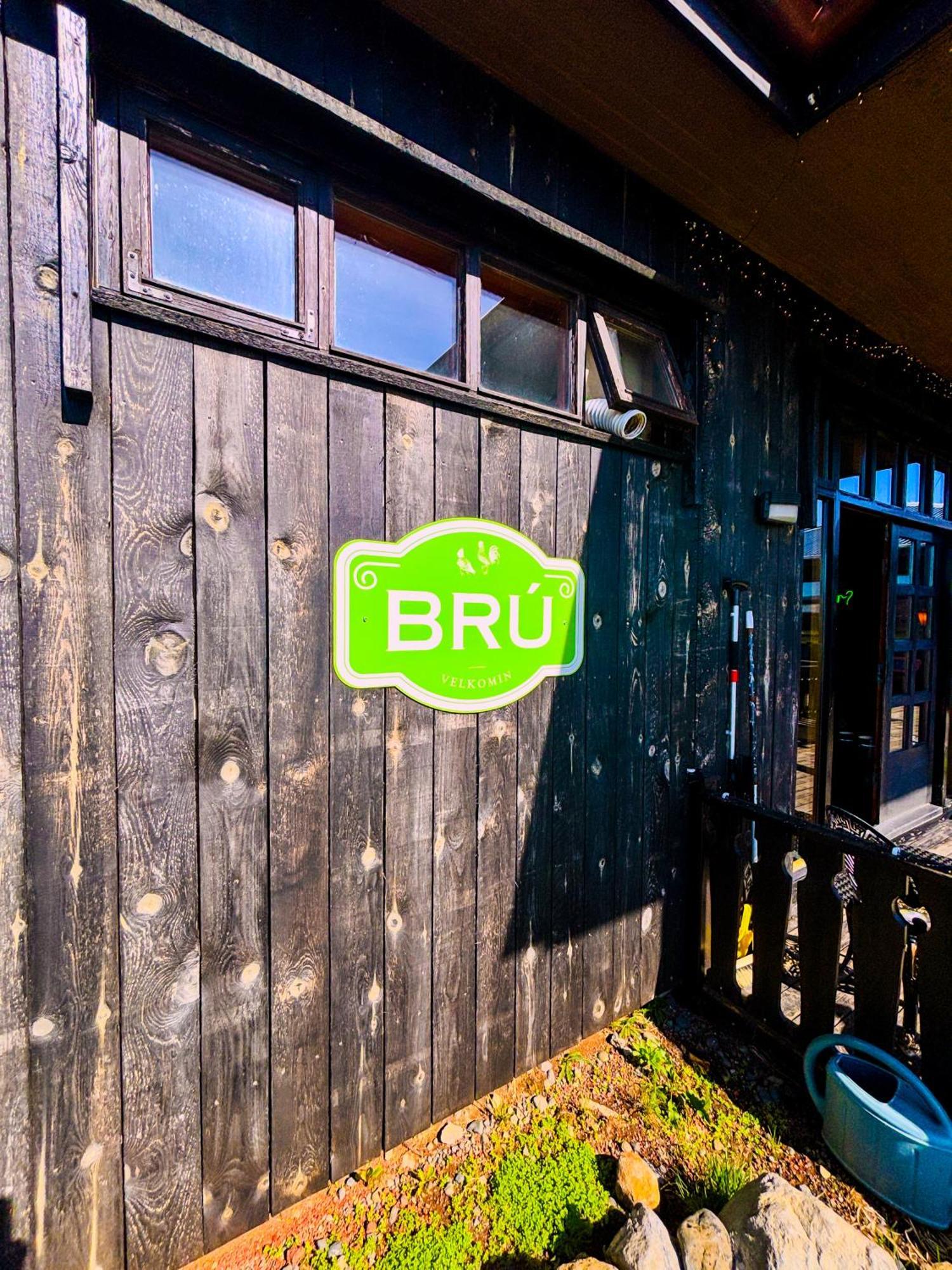 מלון סלפוס Bru Country Estate מראה חיצוני תמונה